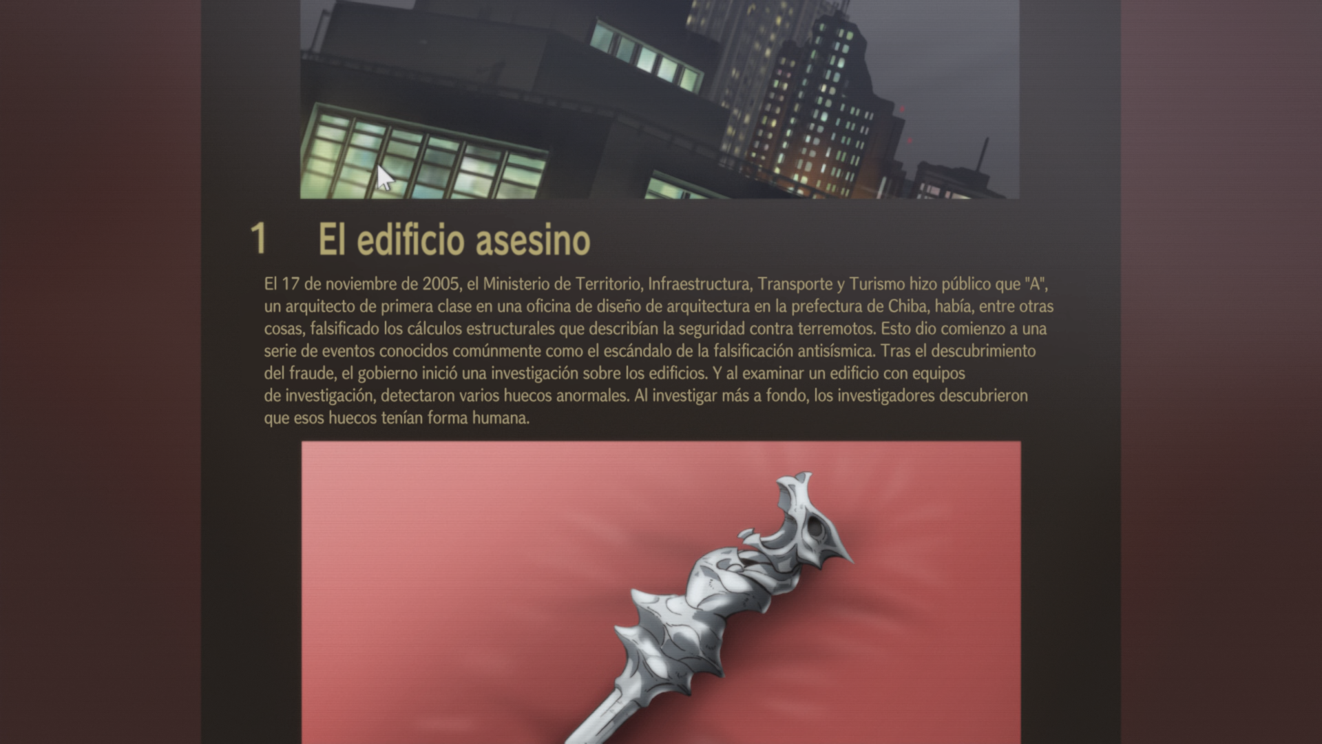 Aura: Maryuuinkouga Saigo no Tatakai (Kakumei Subs)